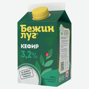 Кефир «Бежин луг» 3,2% БЗМЖ, 450 мл