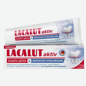 Зубная паста Lacalut Aktiv&white, 75 мл