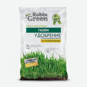 Удобрение для газона «Робин Грин» от пожелтения, 2,5 кг