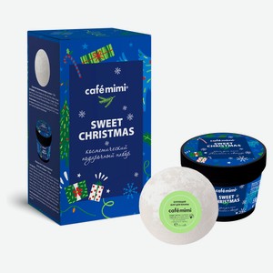 Подарочный набор для ухода за телом Cafemimi Sweet Christmas Сладкое рождество Крем для тела + Бурлящий шар