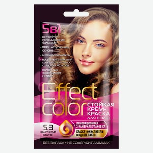 Крем-краска для волос Effect Color Золотистый Каштан тон 5.3, 50 мл
