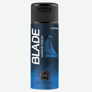 BLADE Дезодорант-спрей для мужчин Marine Fresh
