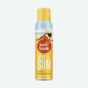 SUN LOOK Сухое масло-спрей для тела с маслом монои и кокоса