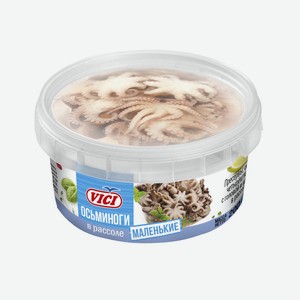 Осьминоги маленькие отварные в рассоле Vici 200 г