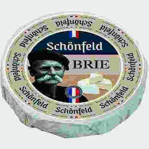 Сыр Мягкий Schonfeld С Белой Плесенью Brie 45%