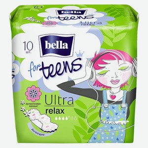 Прокладки гигиенические Bella for Teens Ultra Relax супертонкие 10шт