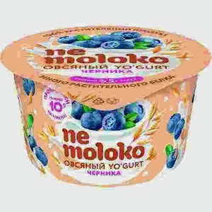 Йогурт Овсяный Nemoloko С Черникой 130г