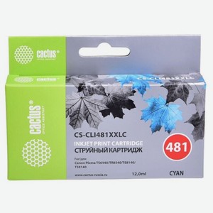 Картридж струйный CS-CLI481XXLC голубой 12мл для Canon Pixma TR7540 TR8540 TS6140 TS8140 Cactus