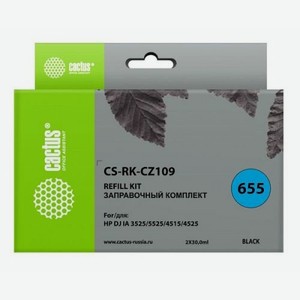 Заправочный набор CS-RK-CZ109 черный (2x30мл) HP DJ IA 3525 5525 4515 4525 Cactus