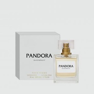 Парфюмерная вода PANDORA Parfum #7 50 мл