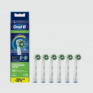 Насадки для электрической зубной щетки ORAL-B Crossaction 6 6 шт