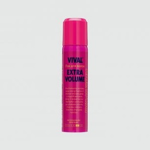 Лак для волос сильной фиксации VIVAL Extra Volume 75 мл