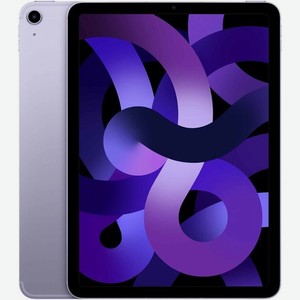 Планшет Apple iPad Air 2022 A2589 64Gb Wi-Fi + Cellular (MME93ZP/A) фиолетовый