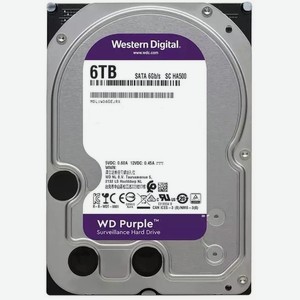 Жесткий диск HDD WD 6 TB Purple (WD60EJRX)