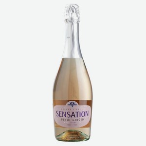 Игристое вино Sensation Pinot Grigio Rose розовое сухое Италия, 0,75 л