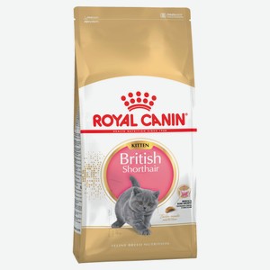 Сухой корм для котят Royal Canin British Shorthair Kitten, 2 кг