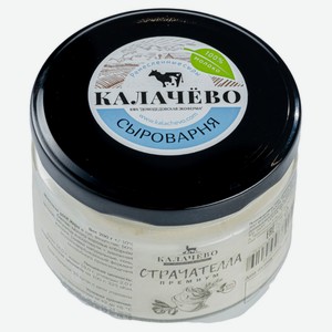 Сыр мягкий «Калачево» Страчателла 48% БЗМЖ, 200 г