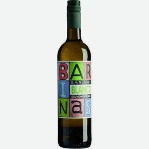 Вино Баринас Бланко Совиньон Блан Белое Сухое 12% 0,75л