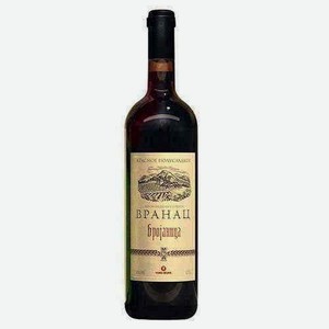 Вино Брояница Вранац Красное Полусладкое 12% 0,75л