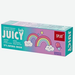 Зубная щетка SPLAT® детская Juicy Lab, волшебное мороженое