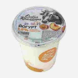 Йогурт Особая Коллекция Фруктовый Персик-маракуйя 1,5% 350г