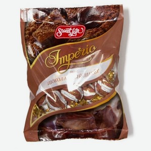 Конфеты Sweet Life Imperio Шоколадный ликер, 250 г