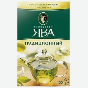Чай зелёный Принцесса Ява традиционный, листовой, 100 г, картонная коробка
