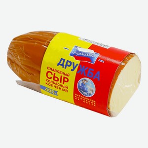 Сыр плавленный Дружба Переяславль колбасный, 400 г