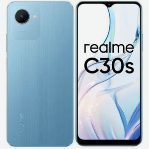 Смартфон REALME C30s 3/64Gb, голубой