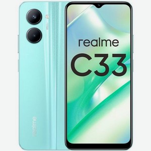 Смартфон REALME C33 4/128Gb, голубой