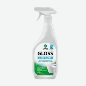 Средство Чистящее Gloss Для Ванны И Туалета Анти Налет 600мл