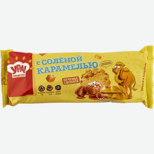 Печенье мягкое УРА кондитеры с соленой карамелью УРА Кондитеры м/у, 200 г