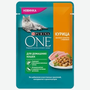 Корм сухой Purina ONE для стерилизованных кошек Курица, 75 г