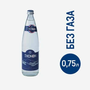 Вода Thonon минеральная природная питьевая столовая негазированная, 750мл Франция