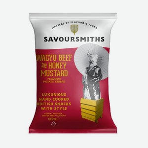 Чипсы Savoursmiths со вкусом говядины вагю и медовой горчицы, 150г Великобритания