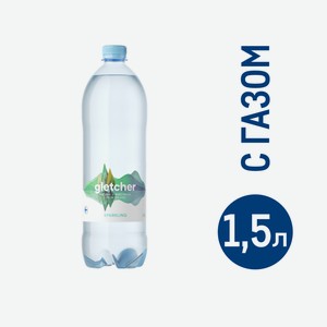 Вода Gletcher природная газированная, 1.5л Финляндия