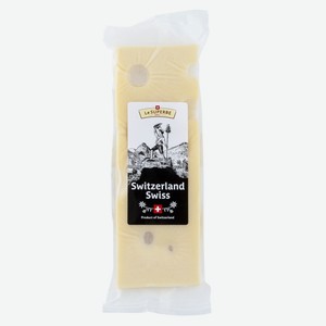 Сыр Le Superbe Switzerland Swiss твердый 49%, 180г Швейцария