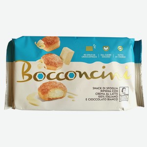 Пирожные Vicenzi Bocconcini слоеные с молочным кремом, 100г Италия