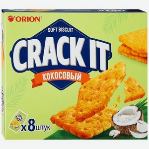 Печенье Orion Crack It Кокосовый затяжное, 8 шт., 72 г