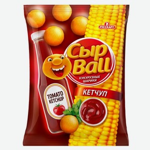 Кукурузные шарики СырBall со вкусом кетчупа, 140 гр
