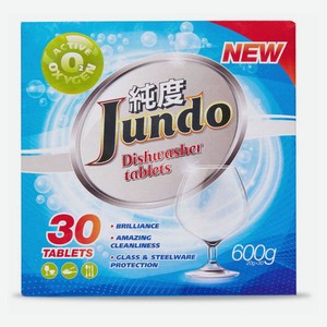 Таблетки для посудомоечных машин Jundo Active Oxygen 3 в 1, 30 шт