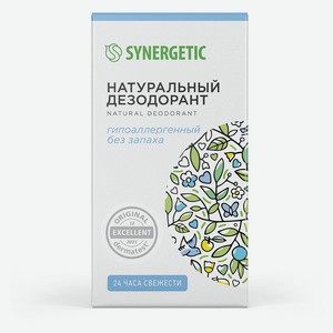 Дезодорант Synergetic Натуральный без запаха, 50 мл