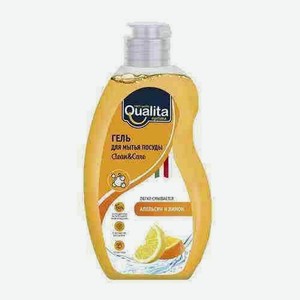 Средство Для Мытья Посуды Qualita Апельсин И Лимон 500мл