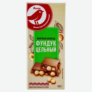 Шоколад АШАН Красная птица молочный с цельным фундуком, 100 г