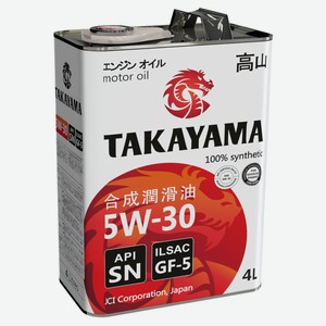 Моторное масло TAKAYAMA 5W-30 SN/GF-5 синтетическое, 4 л