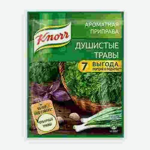 Приправа Knorr Ароматная 200г