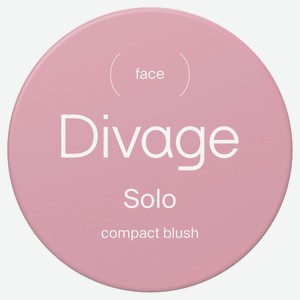 Румяна Divage Solo compact blush тон 03