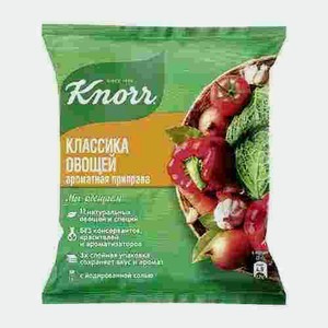 Приправа Knorr Ароматная Классика Овощей 75г