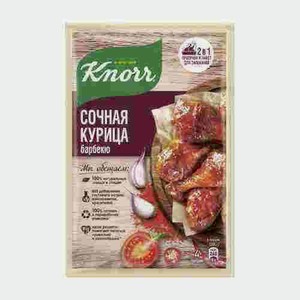 Приправа Knorr На Второе Куриные Ножки Барбекю 30г