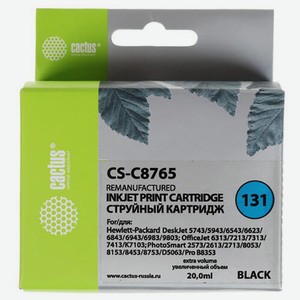 Картридж струйный CS-C8765 черный для №131 HP DJ5743/6543/6843, PhotoSmart2613/2713 (17ml) Cactus